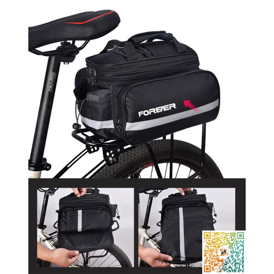 自転車用 サイクルバッグ 大容量 サイクルパニアバッグ ロングツーリング 自転車 ロードバイク サドルバッグ 工具入れ ツーリング リアバッグ トランクバッグ Tuobao005 Kk Mart 通販 Yahoo ショッピング