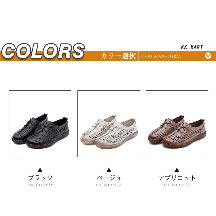 激安 即納 パンプス レディース革靴 女性 フラット 春夏秋冬 オールシーズン 本革 疲れない 履きやすい 革靴 シューズ 歩きやすい 婦人靴 配送員設置送料無料 Angstron Com Br