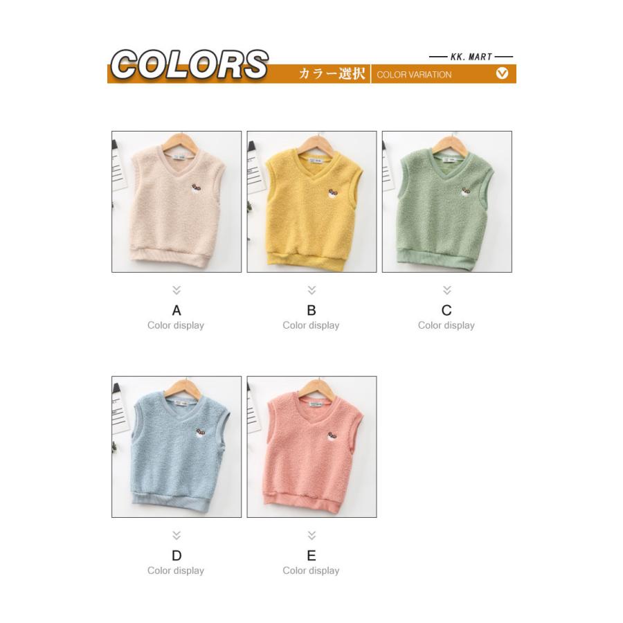 秋冬 キッズベスト インナーベスト 男の子 女の子 ジャンパー 子供服 ジュニア ベスト キッズ 防風防寒 90 100 110 1 130 Y Ertmajia2 Kk Mart 通販 Yahoo ショッピング