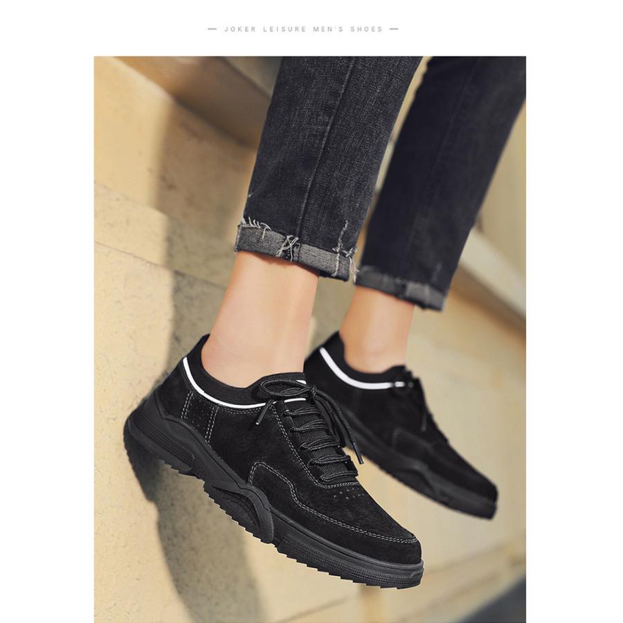 スニーカー 靴 メンズシューズ スケートボードシューズ 春夏秋冬 おしゃれ オールシーズン メンズ Shoes 男 軽量 ファッション カジュアル 新品 Y Mensbx102 Kk Mart 通販 Yahoo ショッピング