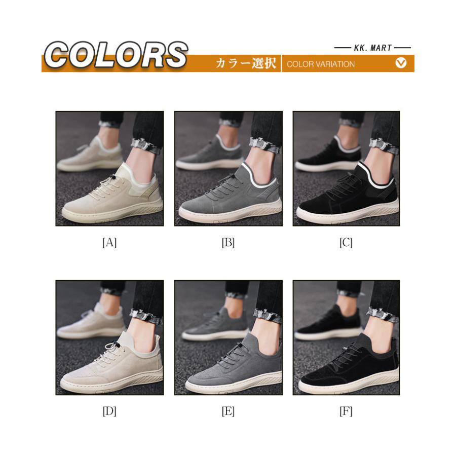 スニーカー 靴 メンズシューズ スケートボードシューズ 春夏秋冬 おしゃれ オールシーズン メンズ Shoes 男 軽量 ファッション カジュアル 新品 Y Mensbx134 Kk Mart 通販 Yahoo ショッピング