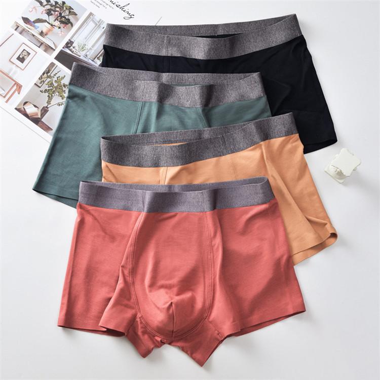 ボクサーパンツ ストレッチ 男性下着 メンズ インナー シンプル シームレスパンツ メンズインナーパンツ 男性 ショーツ 下着 アンダーウエア Y Mensnk069 Kk Mart 通販 Yahoo ショッピング