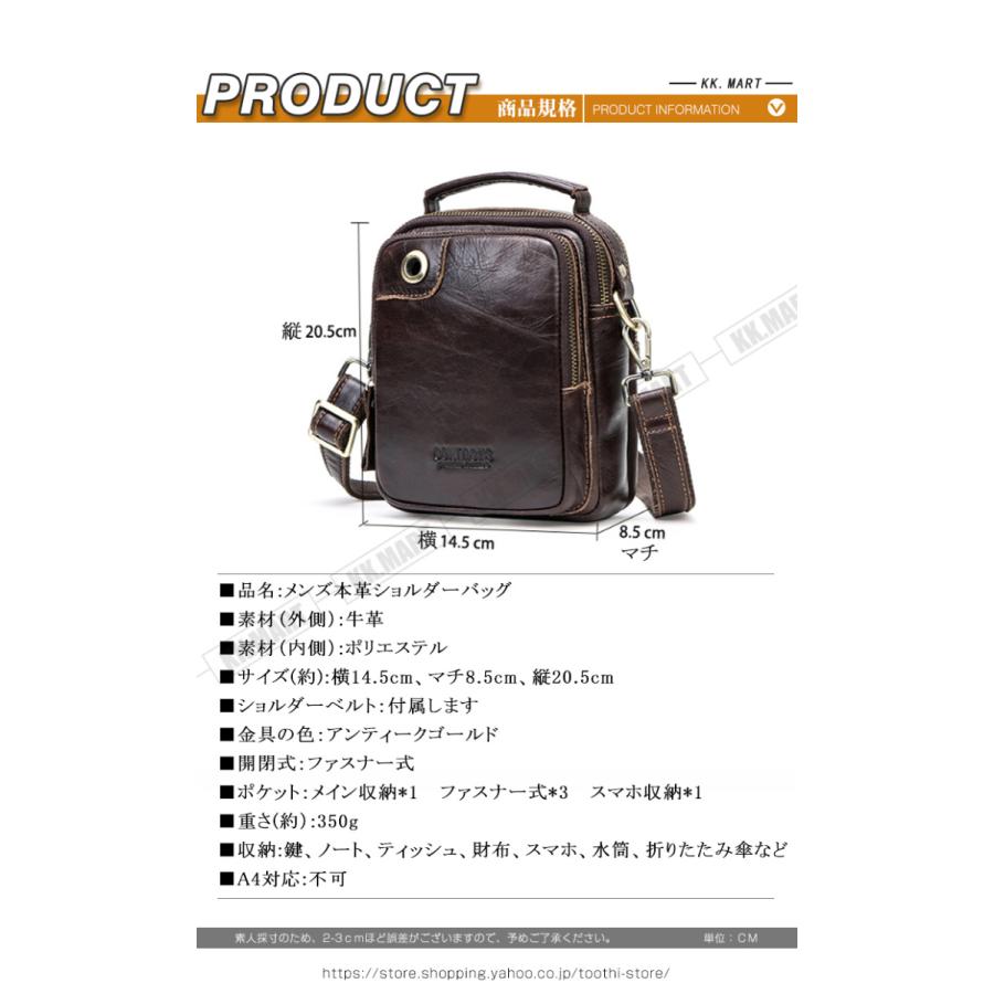 愛用 本革 メッセンジャーバッグ アウトドア カジュアル 通勤通学 牛革 カバン 通勤バッグ ビジネスバッグ 2way 斜めがけ ショルダーバッグメンズ バッグ Www Solidarite Numerique Fr
