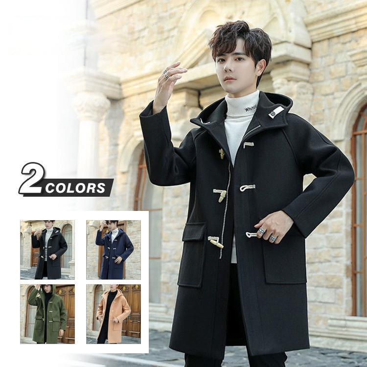 ダッフルコート メンズコート 秋冬 ラシャコート コート 男性 ジャケット アウター コート 通勤 カジュアル 代 30代 40代 Y Nansnizi231 Kk Mart 通販 Yahoo ショッピング