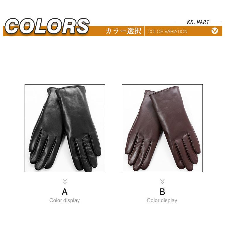 本革手袋 レディース グローブ レザーグローブ レザー手袋 glove 本革手袋 レディース グローブ レザーグローブ レザー手袋 glove