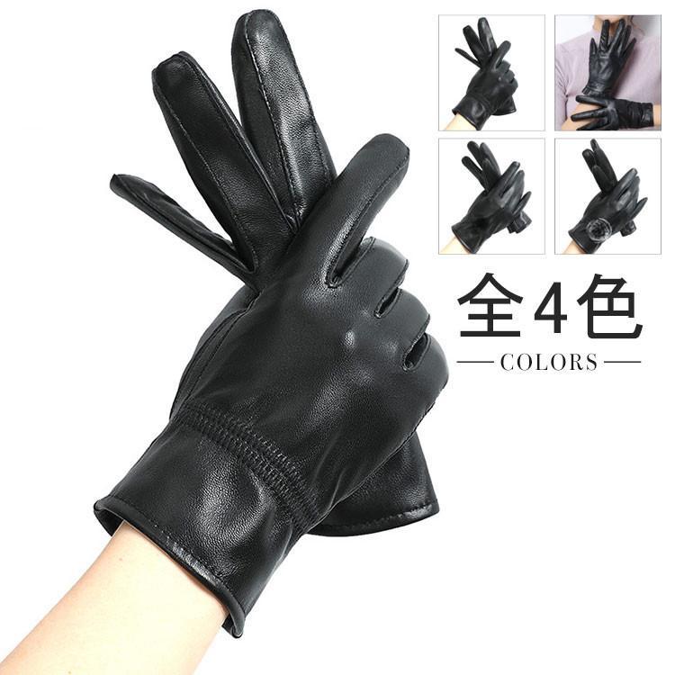 本革手袋 レディース グローブ レザーグローブ レザー手袋 Glove おしゃれ バイク手袋 バイクグローブ レーシンググローブ 素敵でユニークな