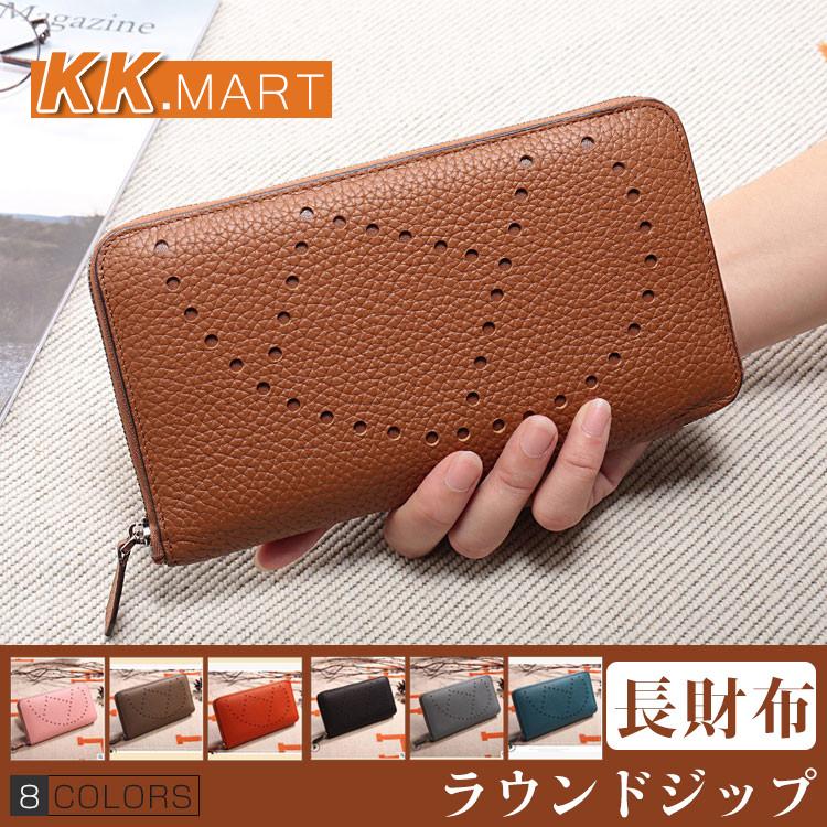 新入荷 牛革 本革 財布 可愛い Y Nvqb126ならショッピング ランキングや口コミも豊富なネット通販 更にお 得なpaypay残高も スマホアプリも充実で毎日どこからでも気になる商品をその場でお求めいただけます ファッション 長財布 レディース 小銭入れ カード入れ