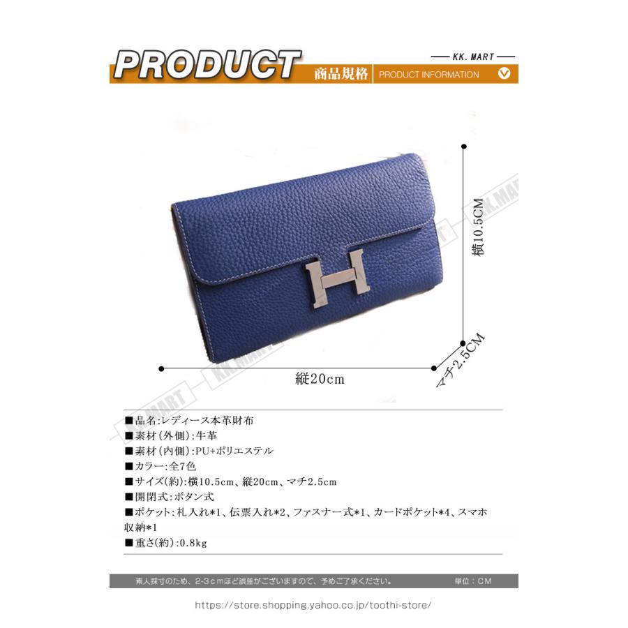 新入荷 牛革 本革 長財布 レディース 小銭入れ カード入れ サイフ おしゃれwallet コンパクト 安い レザーサイフ 人気 大容量 可愛い Y Nvqb127 Kk Mart 通販 Yahoo ショッピング