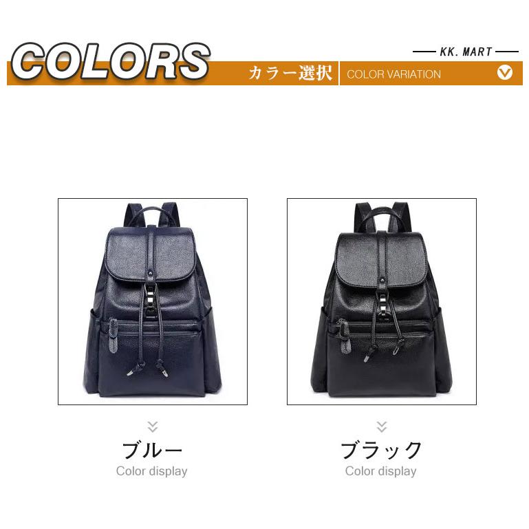 4ui5ch 5ws 5m