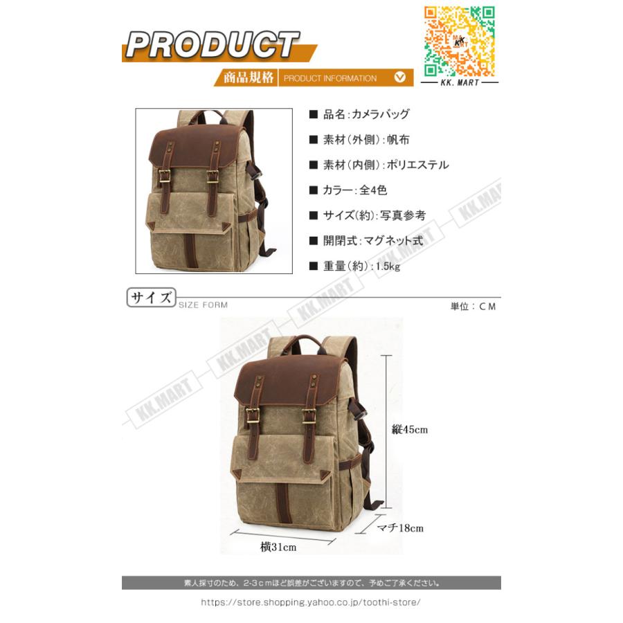 限定価格セール カメラバッグ カメラケース 一眼レフバッグ 鞄 かばん カメラバック リュック カメラリュック レンズ収納 インナーバッグ アウトドア 大容量 耐摩防振 初回限定 Copticchamber Com