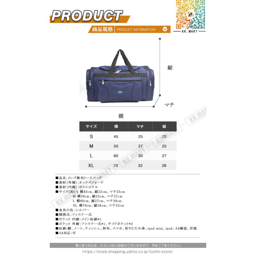 期間限定 ボストンバッグ メンズ レディース 旅行カバン 旅行バッグ 機内持ち込み ジム ゴルフ スポーツ 出張ビジネス 合宿部活 1泊2泊 大容量 Whitesforracialequity Org