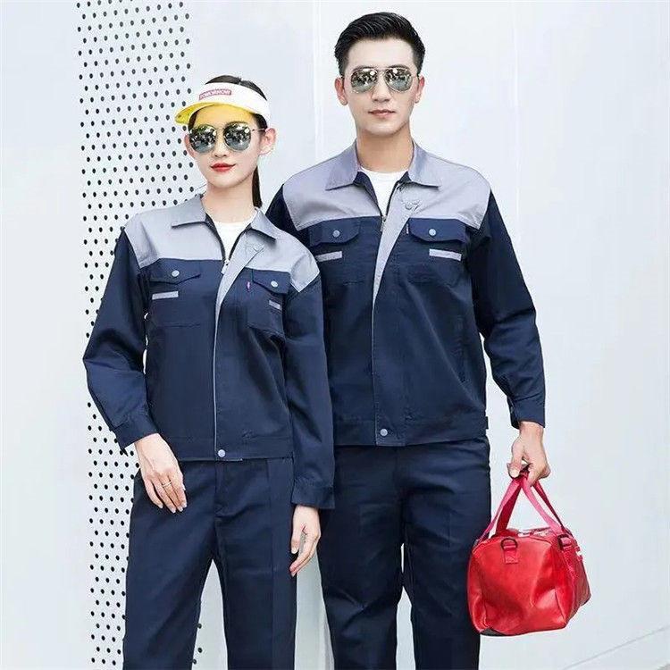 メンズ レディース 作業服 作業着 長袖 上下セット 作業服ワークマン ワークウェア 男女兼用 多機能 耐磨耗 ユニフォーム ジャケットパンツ :y21-gzz087k:kk.mart - 通販 - Yahoo!ショッピング メンズ レディース 作業服 作業着 長袖 上下セット 作業服ワークマン ワークウェア 男女兼用 多機能 耐磨耗 ユニフォーム ジャケットパンツ :y21-gzz087k:kk.mart - 通販 - Yahoo!ショッピング
