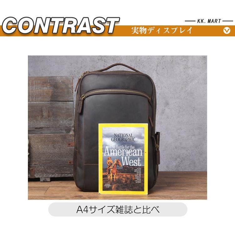 45 割引 当店限定販売 リュックメンズ通勤リュックサック大容量本革キャンバス通学カジュアルバッグ L63 メンズバッグ メンズ バッグ シューズ 小物 Urbanfarminginstitute Org