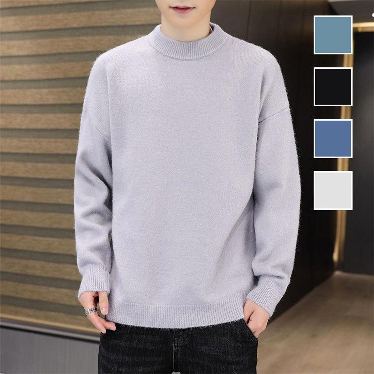 春秋冬 ニット セーター メンズ カーディガン セーター 男性 ニット コート アウター ゆるシルエット ビジネス カジュアル 通勤 保温防寒 Y21 Nrzzs5 Kk Mart 通販 Yahoo ショッピング