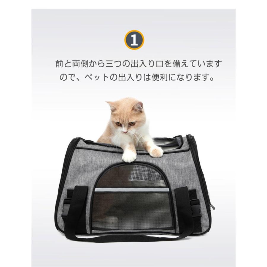 ペットキャリーバッグ  猫用 犬用  トートバッグ  ショルダーバッグ 通気性良い  折りたたみ式 お散歩 ペット キャリア スリングバッグ キャリーケース｜toothi-store｜05