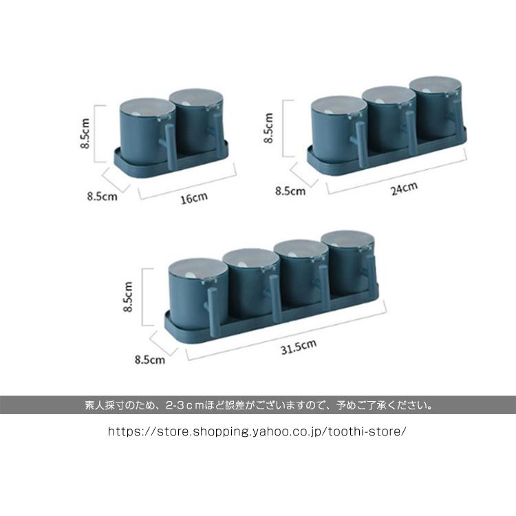 調味料入れ 調味料容器 ストッカー 収納ケース キッチン収納 セット 保存容器 スパイスボトル　塩 胡椒 香辛料 砂糖 醤油｜toothi-store｜03