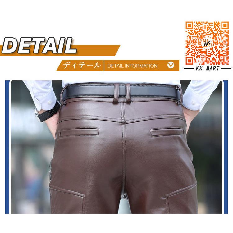 羊革 メンズ革パン 春秋冬 レザーパンツ バイクパンツ ロング 羊革 メンズ革パン 春秋冬 レザーパンツ バイクパンツ ロング