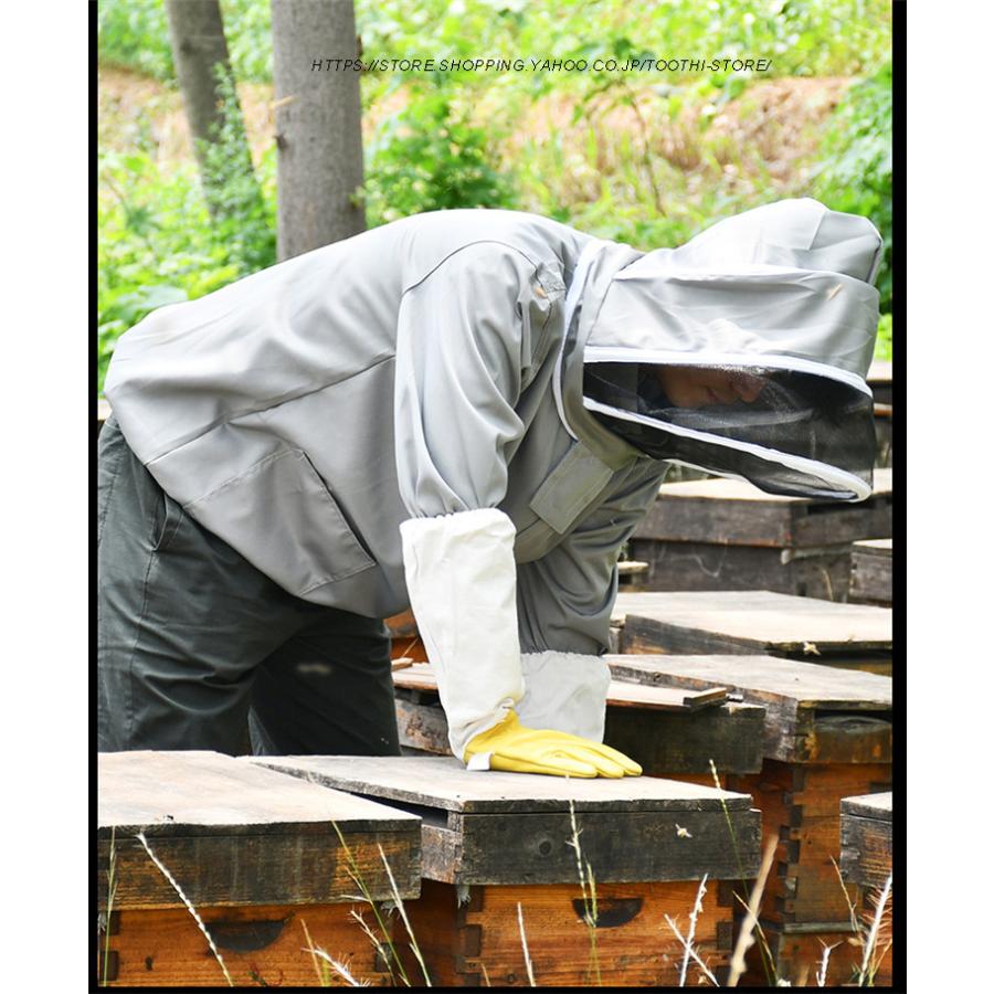 今だけスーパーセール限定 2点セット 養蜂 防護服 作業服 作業着 フード付き フェイスネット付 通気 害虫駆除 虫よけ 防虫 農作業 草刈り ガーデニング アウトドア 隙間なし日焼け対策 Dprd Jatimprov Go Id