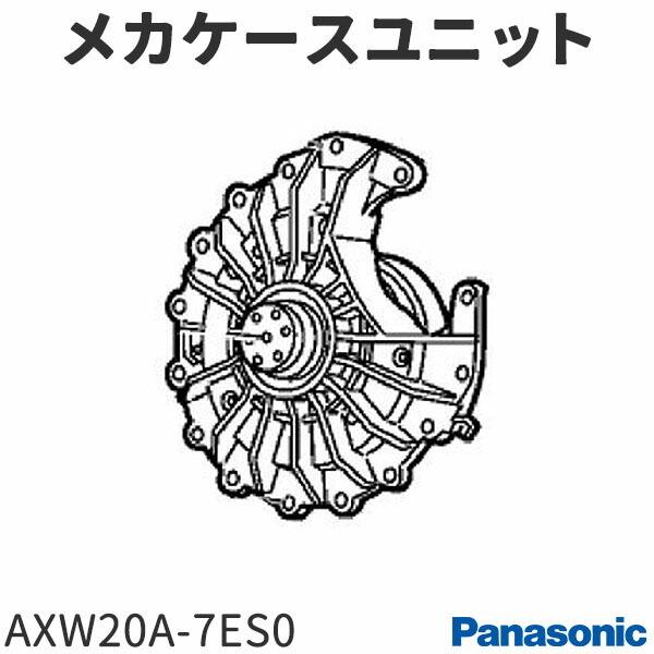 取寄せ パナソニック ドラム式洗濯機 メカケースユニット Axwa 7es0 2379 トオヤマ家電 通販 Yahoo ショッピング