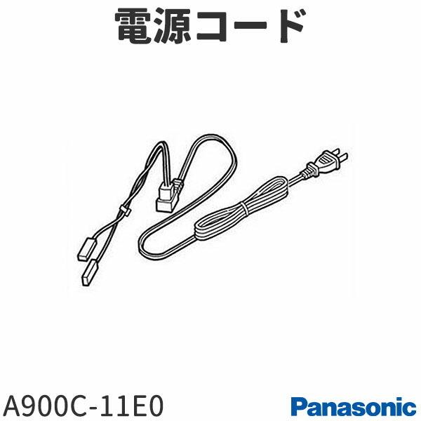 パナソニック オーブン レンジ