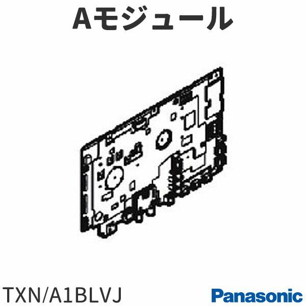 取寄せ パナソニック 液晶テレビ Th 48ax700用 Aモジュール Txn A1blvj 3318 家電製品の修理部品 パーツ販売 通販 Yahoo ショッピング