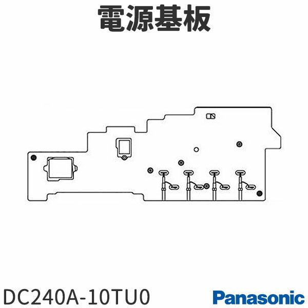 ドラッグ レタス ロッド ホット カーペット 電磁波 カット パナソニック Furuya Shika Jp
