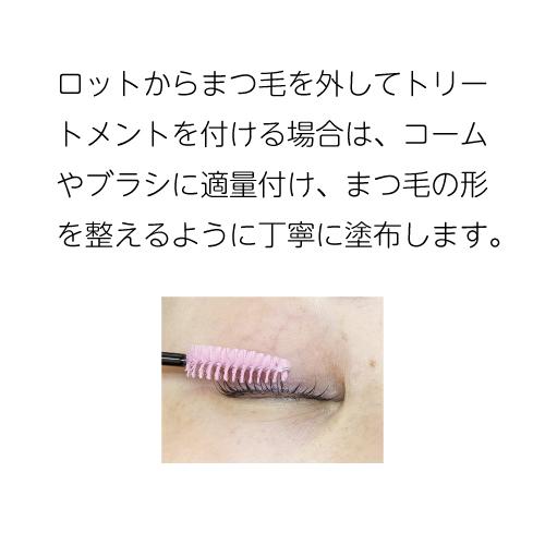 リッチカールクリーム : エレガンス - 通販 - Yahoo!ショッピング
