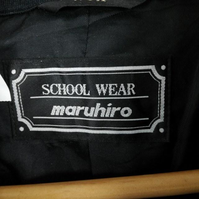 学生服 学ラン 175A 男子 上着 ウール混 学校指定制服 ラウンドカラー