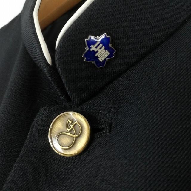 学生服 学ラン 170A 男子 富士ヨット 上着 ウール混 東京墨田川高校