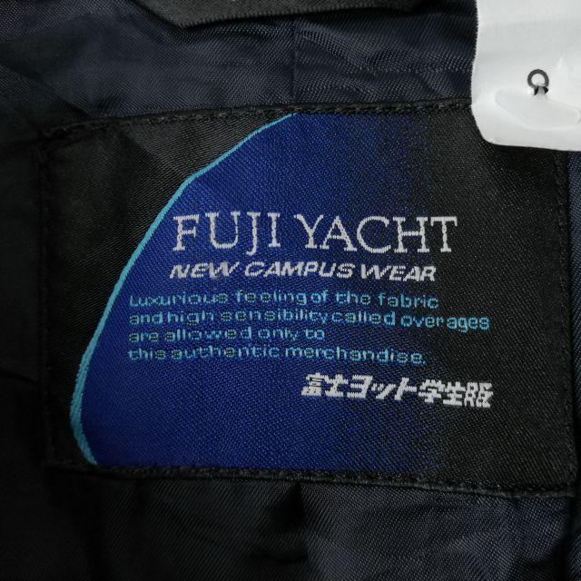 学ラン　175A　値下げ‼️ 学生服 学ラン 175A 男子 富士ヨット 上着 ウール混 東洋大学附属姫路