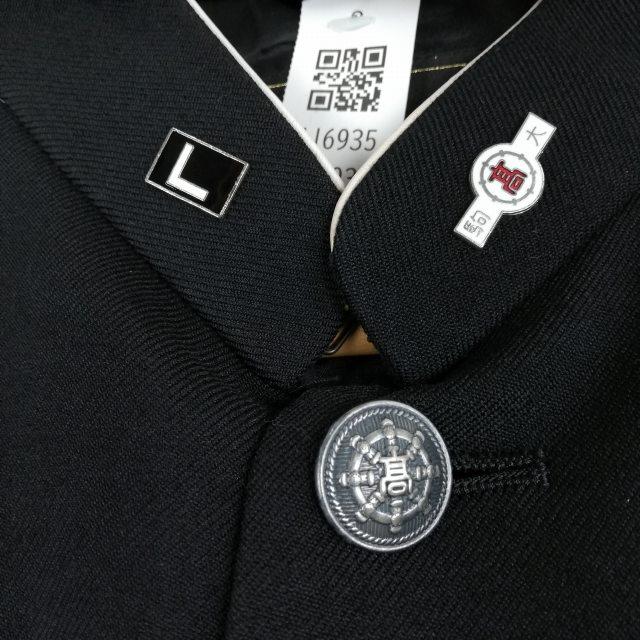 富士ヨット学ラン　180A 学生服 学ラン 180A 男子 富士ヨット 上着 ウール混 東洋大学附属姫路
