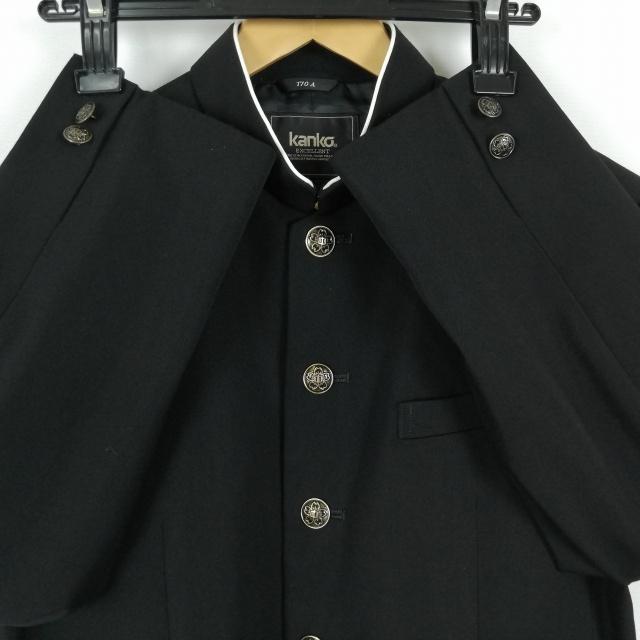 カンコー標準男子学生服　170A 学生服 学ラン 170A 男子 カンコー 上着 丸洗い可 ウール混 標準型学生
