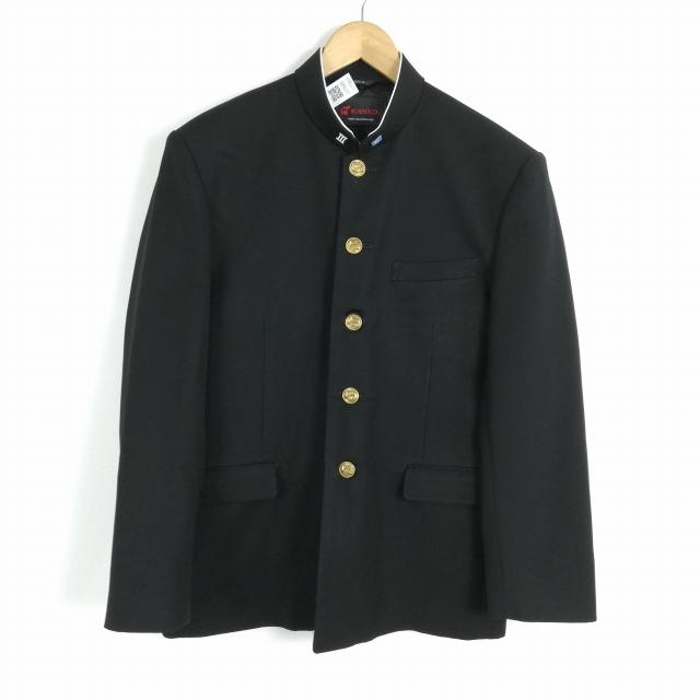 学生服 学ラン 170A 男子 カンコー 上着 丸洗い可 標準型学生服 