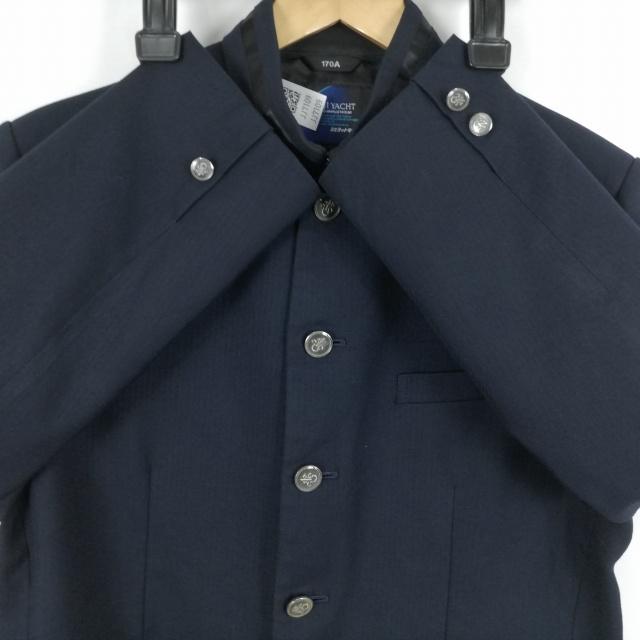 学生服 学ラン 170A 男子 富士ヨット 上着 丸洗い可 ウール混 学校指定
