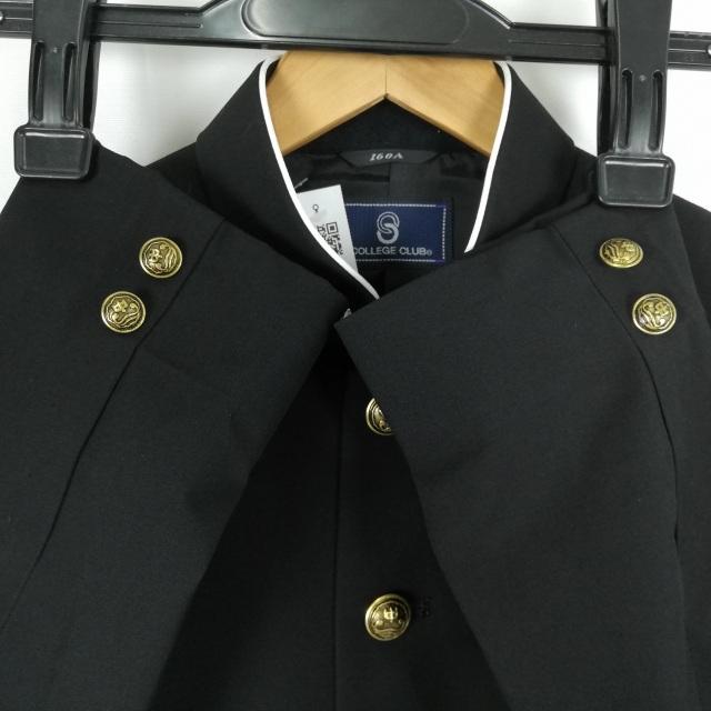 学ラン グレー 学生服 学ラン 175A 男子 上着 ウール混 学校指定制服 