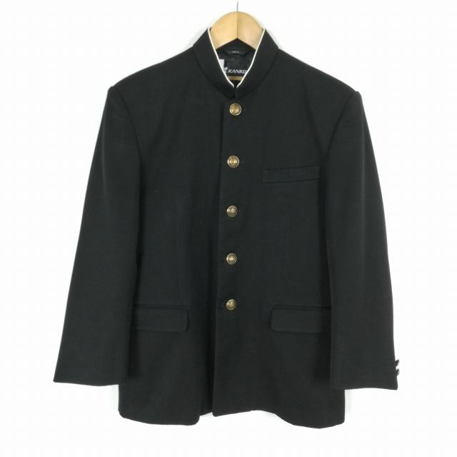 学生服  165A 学生服 学ラン 165A 男子 カンコー 上着 丸洗い可 標準型学生服