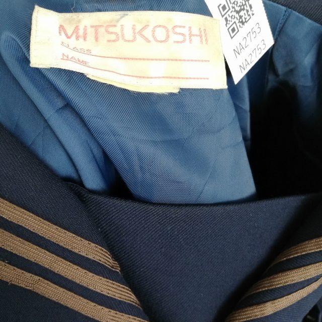 セーラー服 スカート スカーフ 上下3点セット 冬物 茶3本線 女子 学生