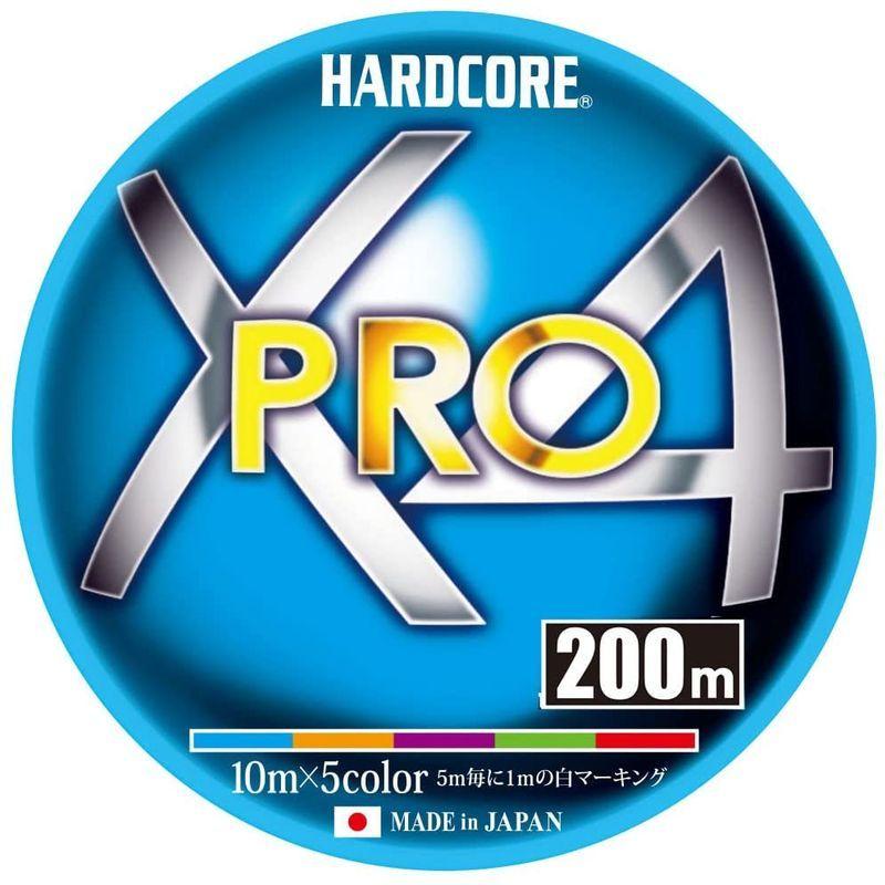 殿堂 0 4号 Peライン Hardcore ハードコア Duel デュエル Hardcore 10m 5色 0 4号 0m Pro X4 釣り糸 ライン Www We Job Com