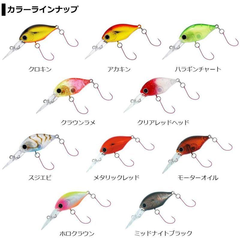 ダイワ Daiwa ハゼクランクdr ルアー 卓出 スジエビ