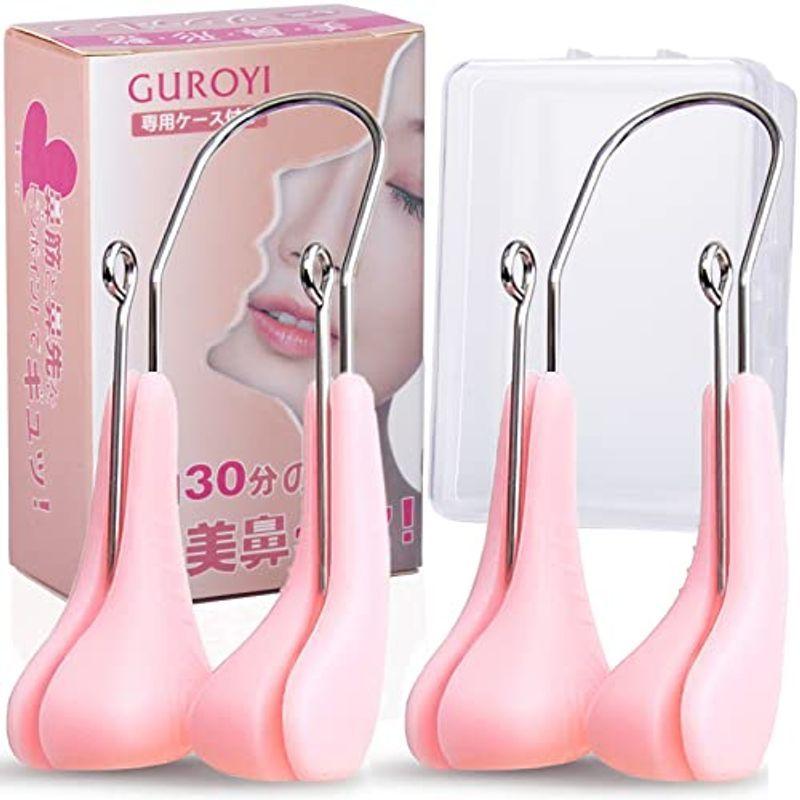 最新入荷 Guroyi ノーズクリップ 鼻筋セレブ ピンク 2個セット 専用ケース付き 鼻高く 美鼻 鼻筋矯正 鼻痩せ 鼻小さく 美鼻矯正器具 団子鼻