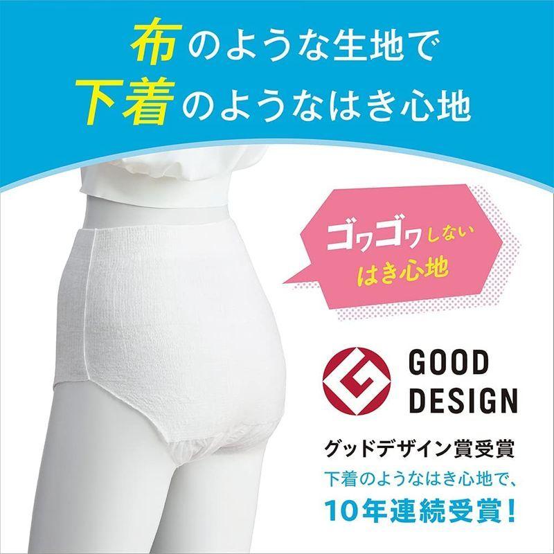 市場 リリーフ 超うす型まるで下着 2回分 ピュアホワイト パンツタイプ 市場 リリーフ 超うす型まるで下着 2回分 ピュアホワイト パンツタイプ