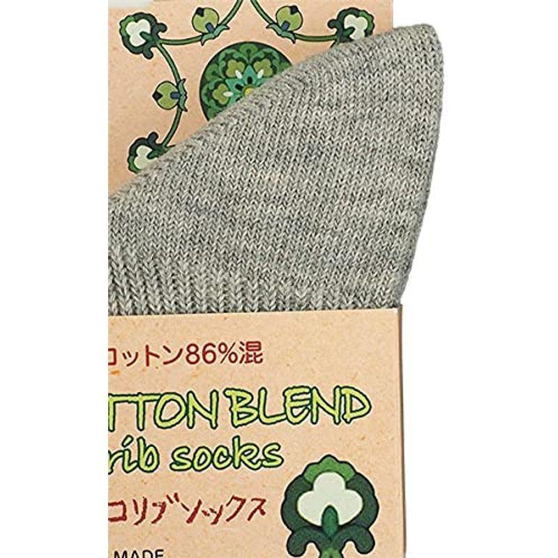 オーガニックコットンやわらか足口リブソックス 婦人用 ブラック 22?25cm|top-hyakka|03