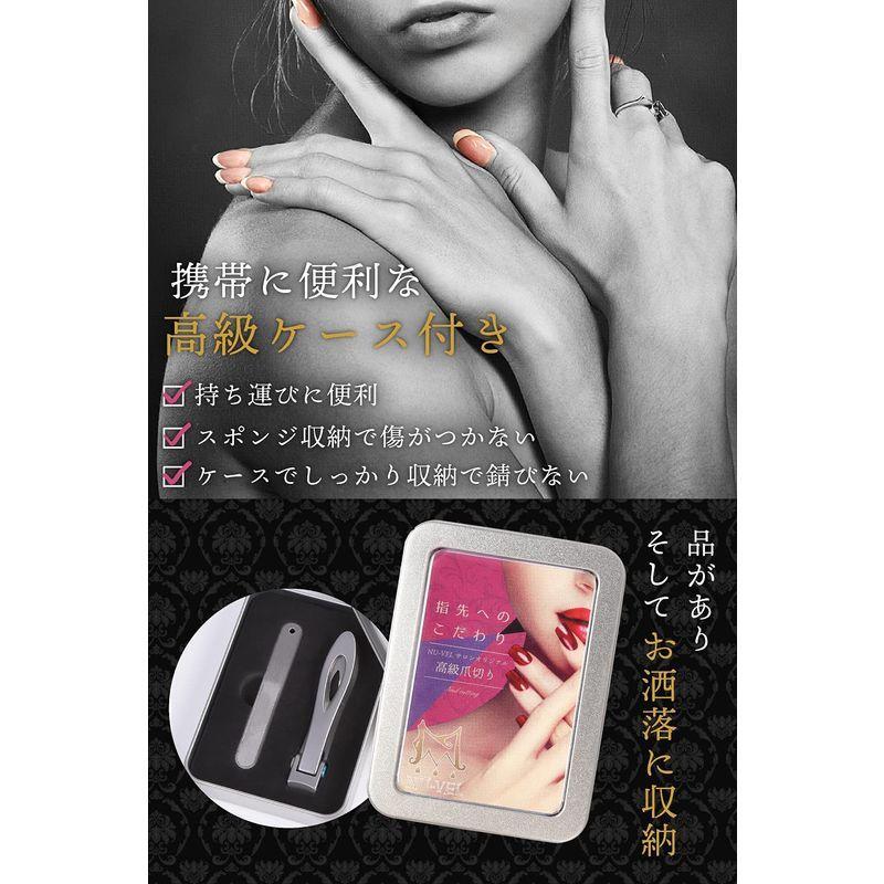 完成品 ネイル Catsobat 高級爪切り ステンレス製 爪やすりセット 指先へのこだわり 黒色タイプ2 Black Www Threeriversofs Com