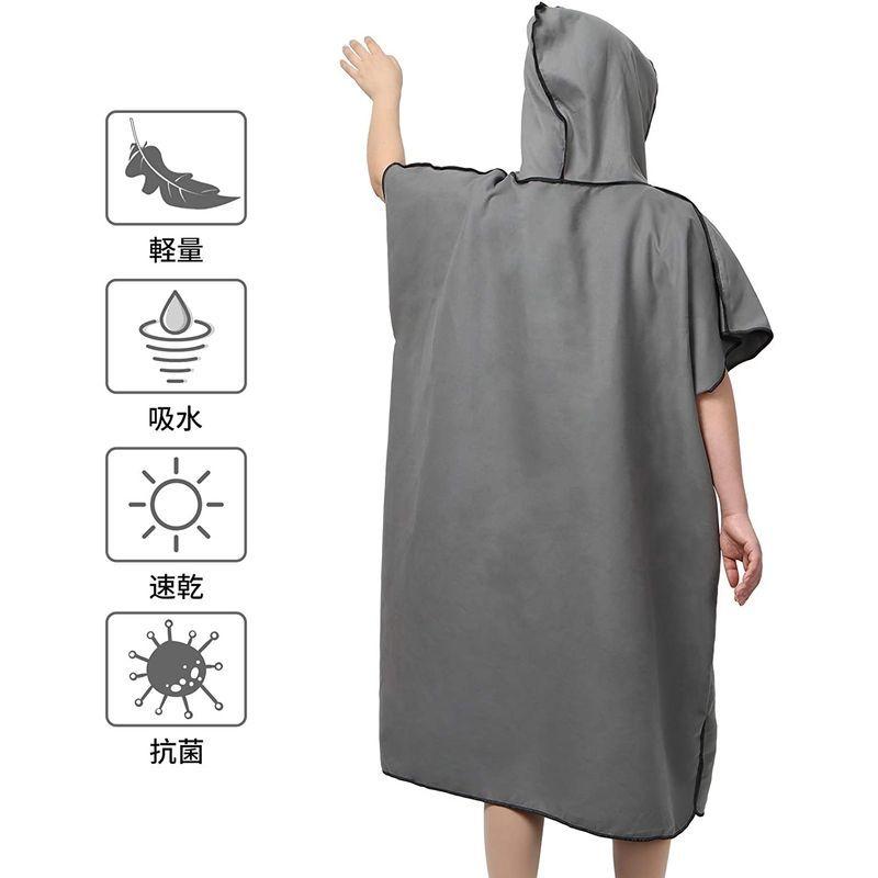 半額 Taro Works お着替えポンチョ タオル サーフィン ビーチ 速乾 吸水 防寒 フリーサイズ グレー Cisama Sc Gov Br