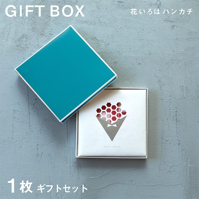 今治タオル（imabari towel） 1枚 ギフトセット 花いろは ハンカチ