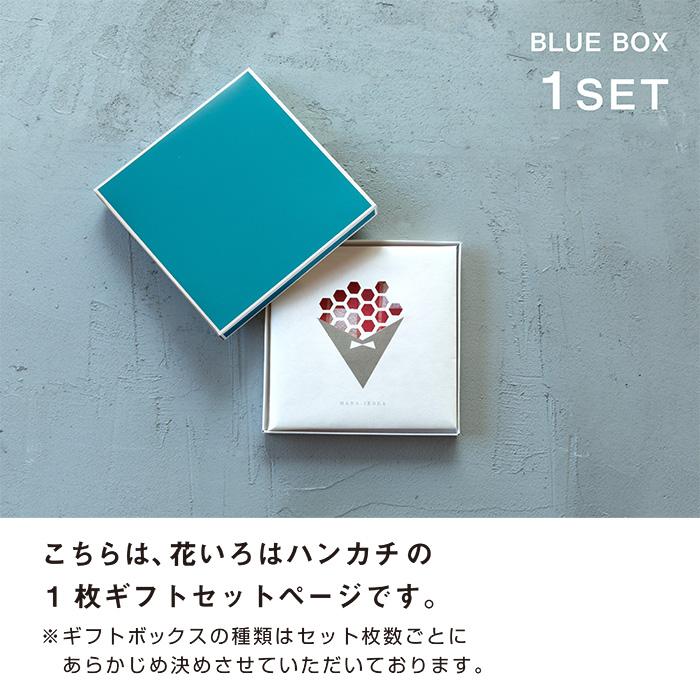 今治タオル（imabari towel） 1枚 ギフトセット 花いろは ハンカチ