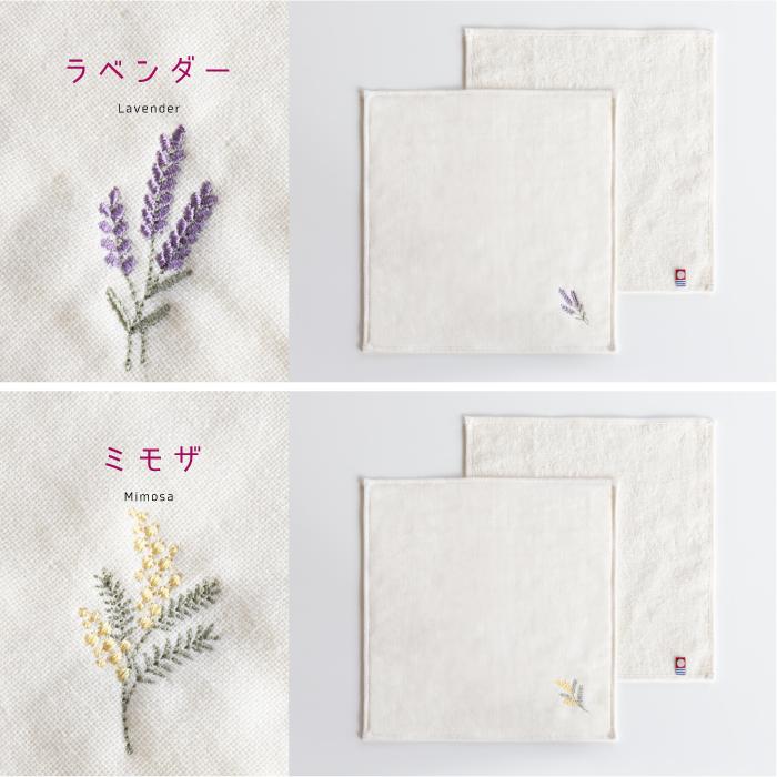 ハンカチとお花 KY28-1099／ガーゼハンカチ／ブーケ薔薇／【6枚までゆうパケット可】