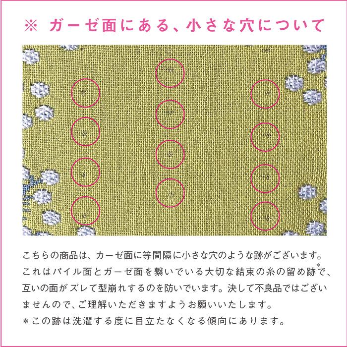 ★CHIYO★　ハンカチ　レディ柄　25枚 今治タオル（imabari towel） ハンカチ レディース 25×25cm 20枚 色柄