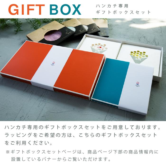 今治タオル（imabari towel） ハンカチ レディース 25×25cm 30枚 色柄