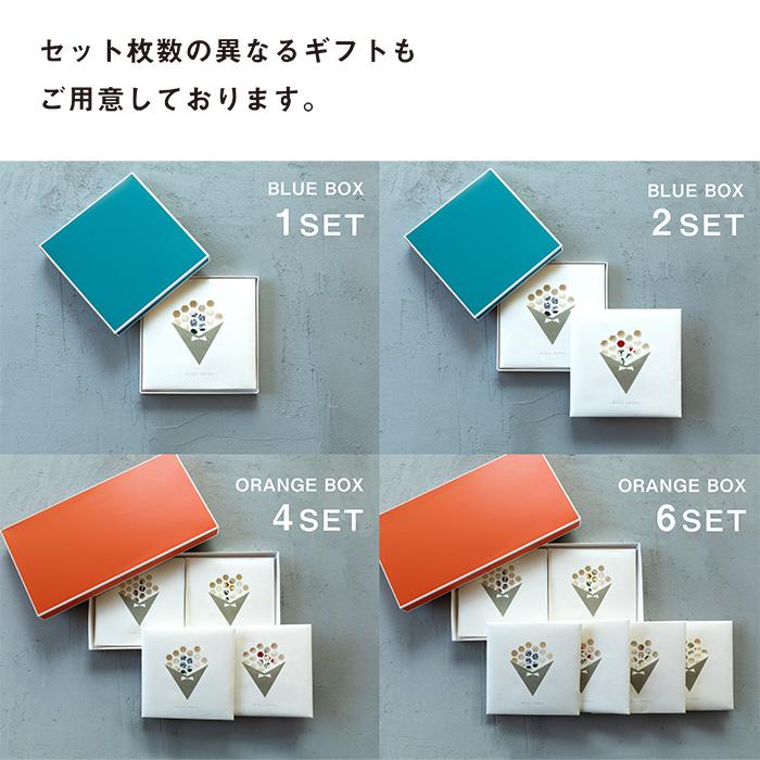 今治タオル（imabari towel） 2枚 ギフトセット 花いろは ステッチ